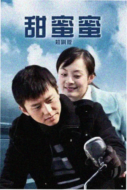 豆瓣评分分布变化分析配图