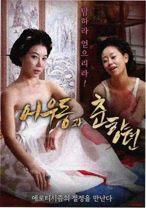 4K修复重映计划配图