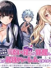 导演风格演变梳理配图