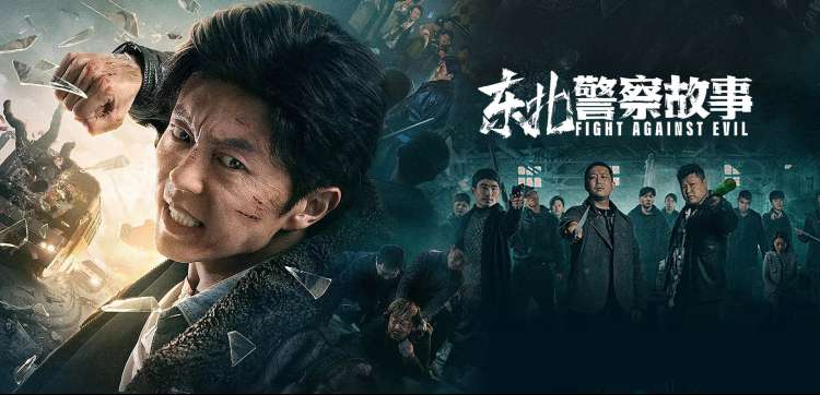 柯南剧场版观影顺序指南封面